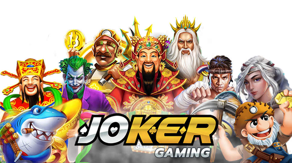 JOKERเว็บตรง